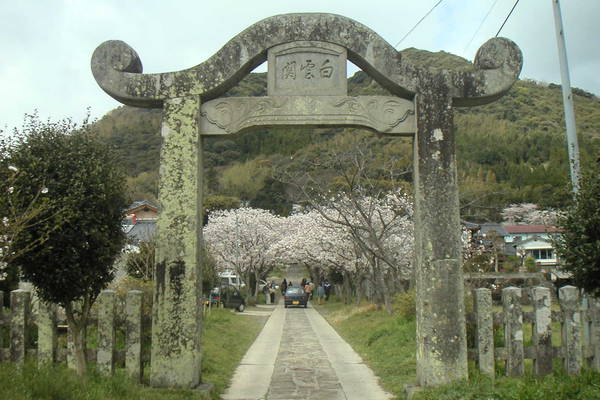鳥居型の石門
